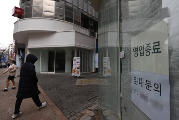 서울 중구 명동거리./연합뉴스