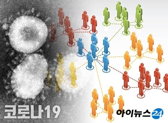 [사진=아이뉴스24 DB]