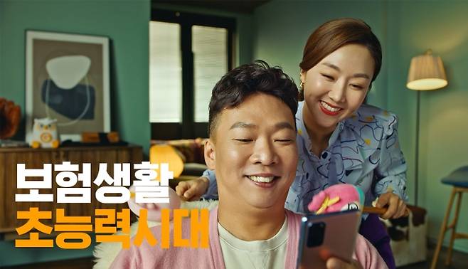 굿리치가 굿리치 3.0 출시를 맞아 신규 TV 광고 '보험생활 초능력시대' 시리즈를 선보였다. 김지혜, 박준형이 출연한 TV 광고 캡처. [사진=굿리치]