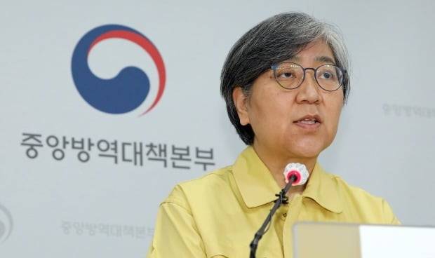 코로나19 백신 관련 브리핑 하는 정은경 질병관리청장. /사진=뉴스1