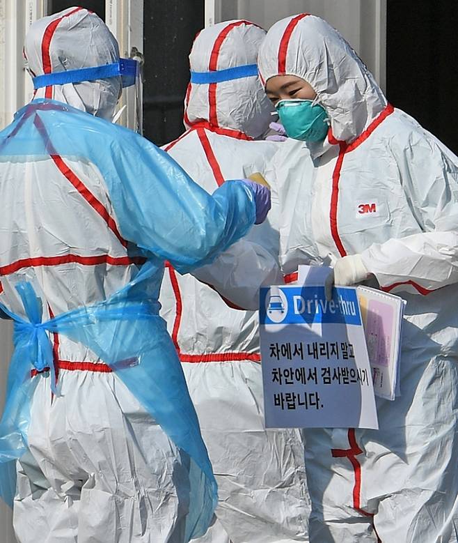 ▲대구시는 11일부터 요양병원과 정신병원, 정신재활시설을 대상으로 일대일 전담공무원제를 시행한다. 쿠키뉴스 DB