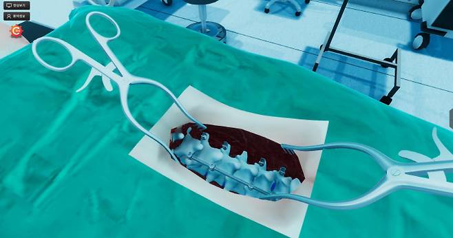 VR 척추수술 교육 프로그램 이미지