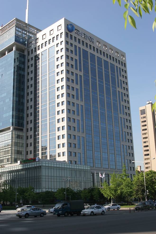 금융감독원 건물전경/사진제공=금융감독원