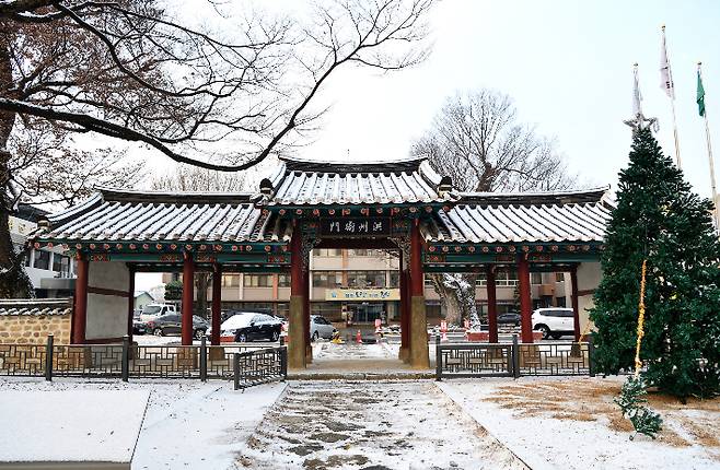 홍성군 홍주아문 전경. 홍성군 제공