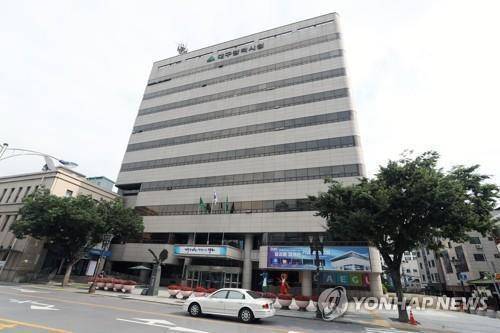 대구시청. 연합뉴스