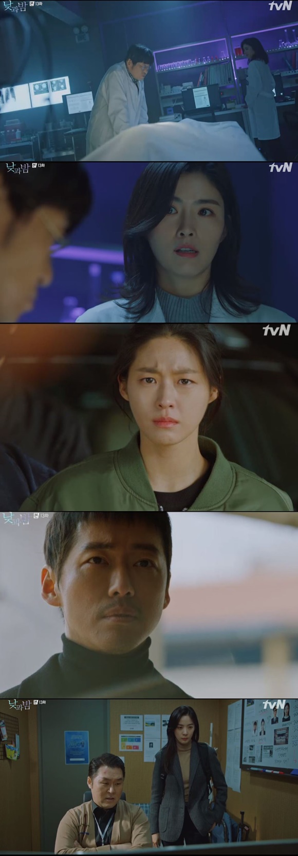 /사진= tvN 드라마 '낮과 밤' 방송 화면