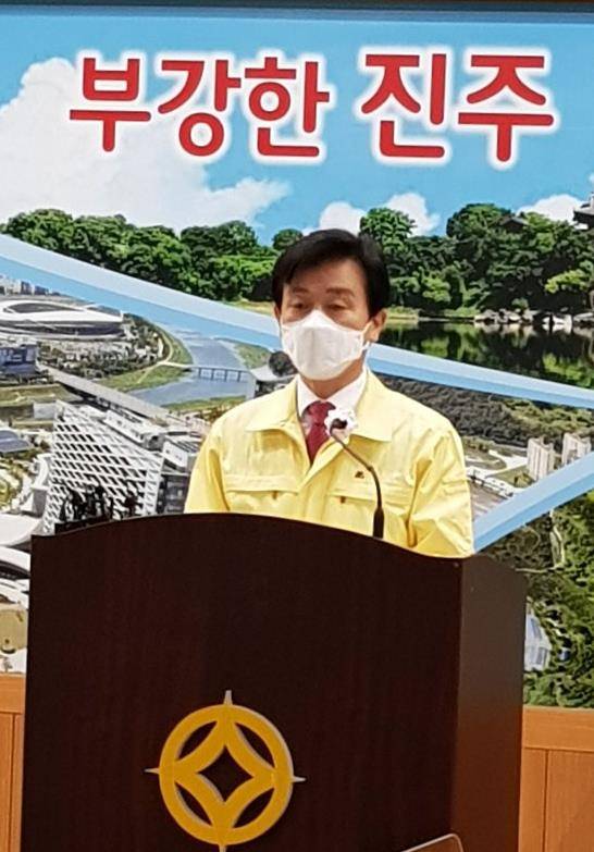 조규일 진주시장 코로나19 브리핑 [진주시 제공. 재판매 및 DB 금지]
