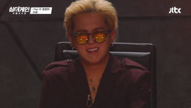 /사진 = JTBC '싱어게인' 방송화면