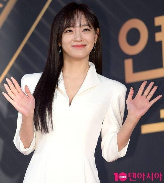 김세정 /사진=텐아시아DB