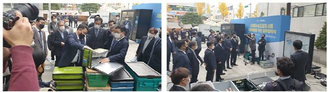 다회용 수송 포장재 사용 시범 적용을 위한 업무 협약식