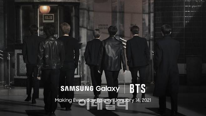 삼성전자는 이번 언팩에서도 BTS와의 협업을 예고했다. (사진= 삼성모바일 트위터)