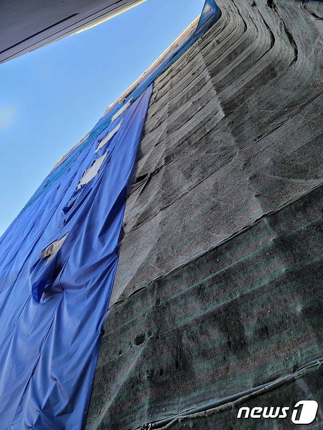 사고현장.(부산경찰청 제공) © 뉴스1