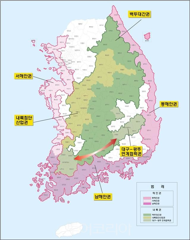 해안권 및 내륙권 권역도