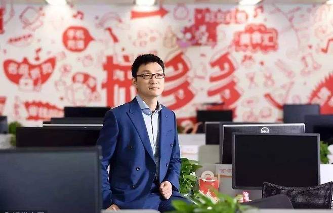 황정 핀둬둬 창업자/웨이보 캡처