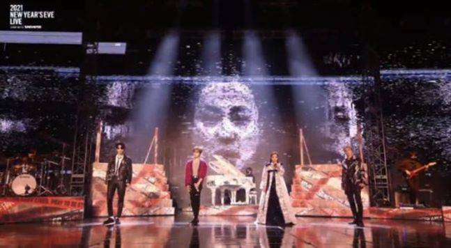 ⓒ빅히트레이블즈