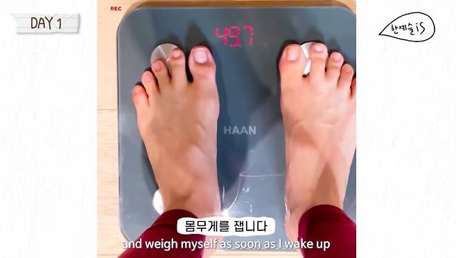 ‘한예슬 is’ 유튜브 영상 스틸 이미지