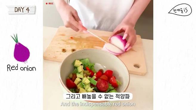 ‘한예슬 is’ 유튜브 영상 스틸 이미지