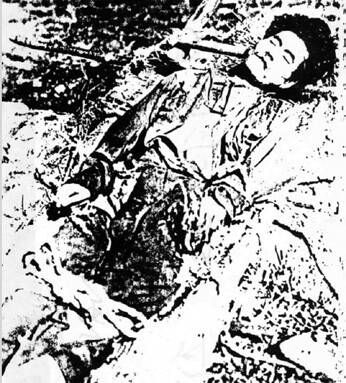 제3유격지대 사령관 박종근의 최후. <빨치산자료집 1>(한림대, 1996) 국사편찬위원회