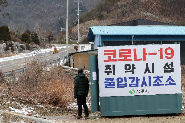 사진=조선일보 DB