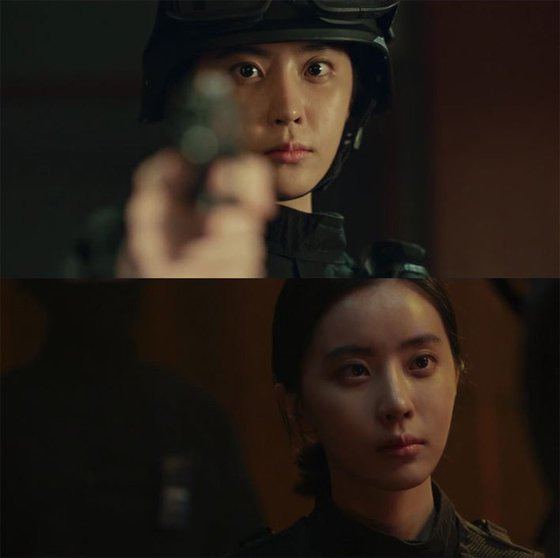 김지은