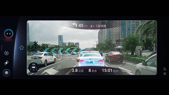 팅크웨어는 중국 주요 완성차 업체 중 하나인 체리자동차 신차에 AR 내비게이션 솔루션(AR 솔루션)을 공급한다고 12일 밝혔다. [사진=팅크웨어]