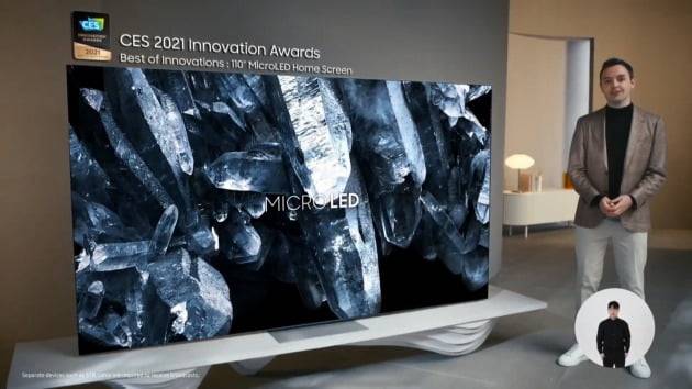 CES 2021 /사진=아리랑TV