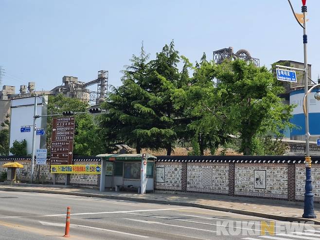 삼표시멘트 강원 삼척 공장(쿠키뉴스DB)