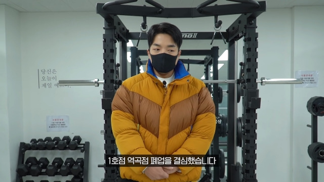 유튜브 채널 핏블리 캡처