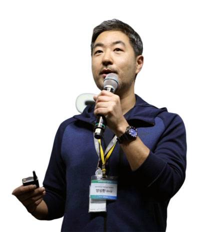 양상환 네이버 D2SF 리더