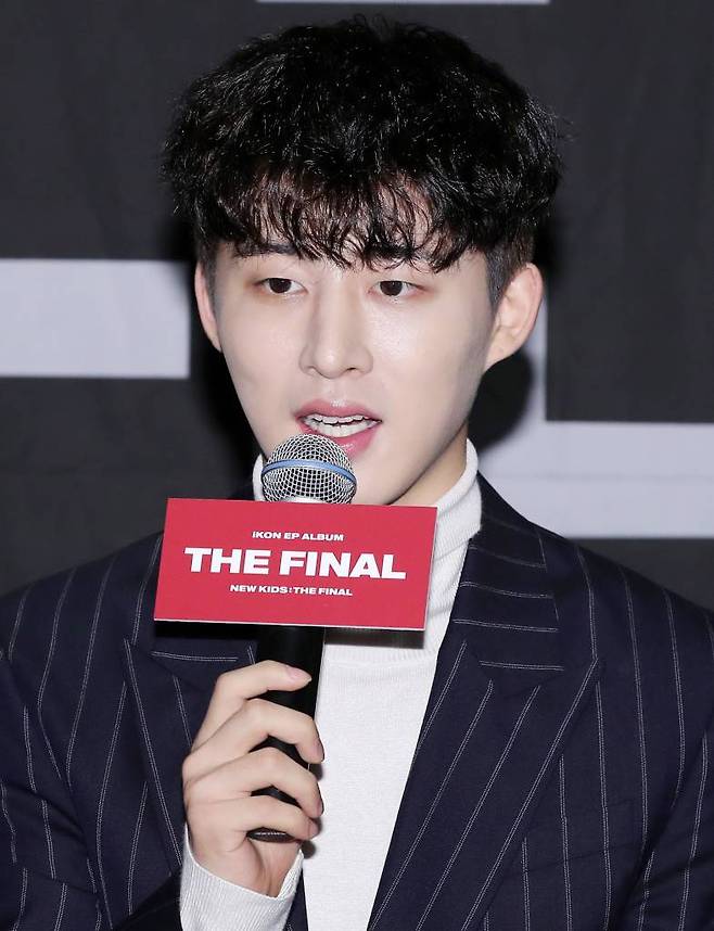 비아이 / 사진=김창현 기자 chmt@