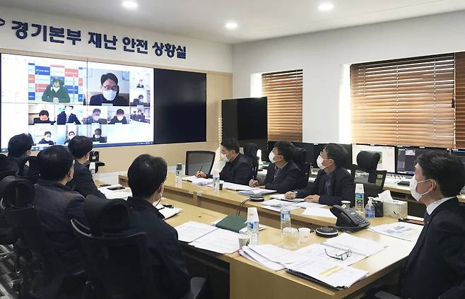 2021년 주요업무 추진계획 보고회 사진. / 사진제공=한국농어촌공사 경기지역본부