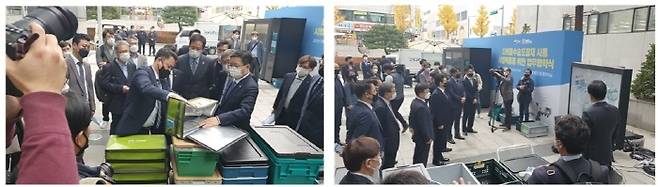 다회용 수송 포장재 사용 시범 적용을 위한 업무 협약식