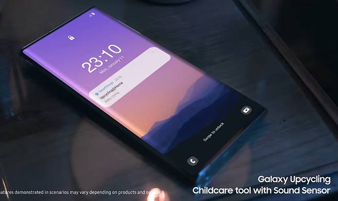 지난 11일 삼성이 공개한 CES2021 이벤트 하이라이트 동영상 갈무리 [유튜브]