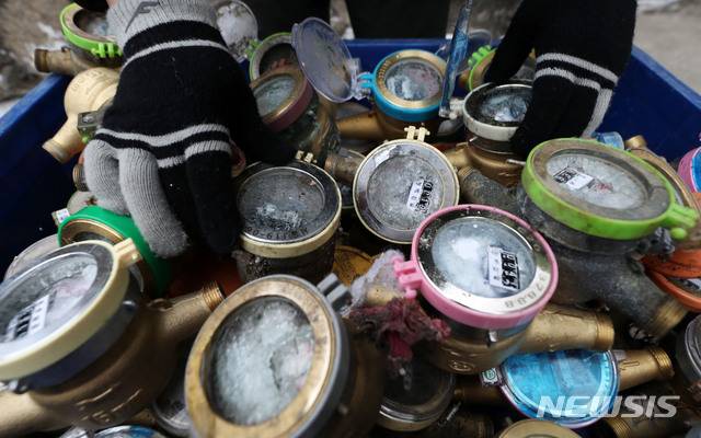 (사진=뉴시스 DB)