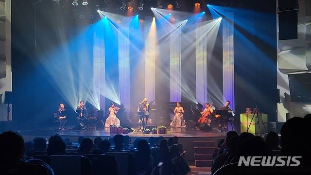 하림, 비아트리오 콘서트