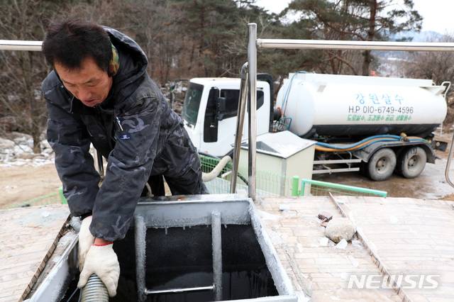 긴급 식수지원에 나선 인제군