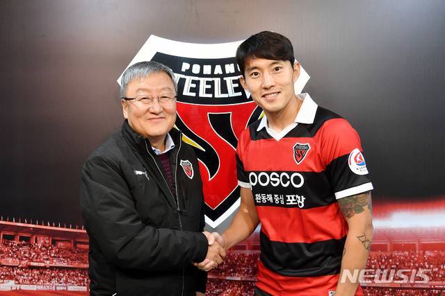 [서울=뉴시스] 포항 스틸러스 신진호. (사진=포항스틸러스 제공)