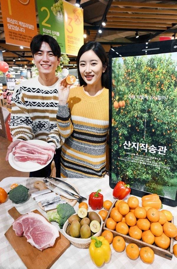 사진제공 l 홈플러스