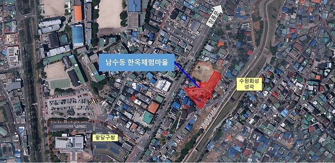 수원 남수동한옥체험마을 위치도 [수원시 제공. 재판매 및 DB 금지]