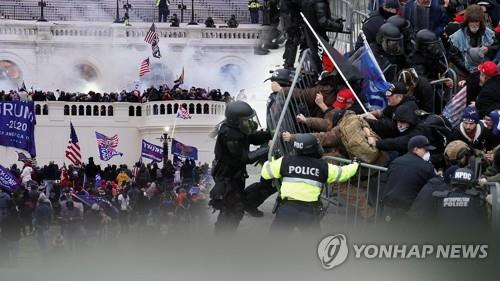 미국 의회 난입사건 [연합뉴스TV 제공]