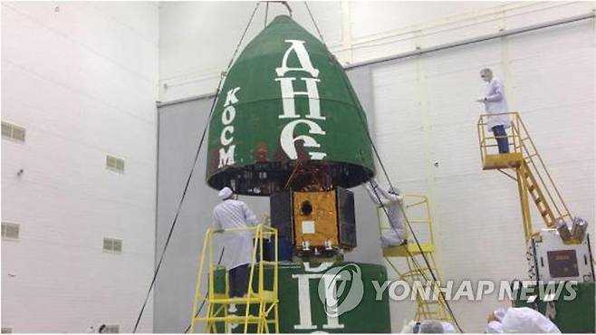 쎄트렉아이 소형 위성 자료사진 [쎄트렉아이 제공. 재판매 및 DB 금지]