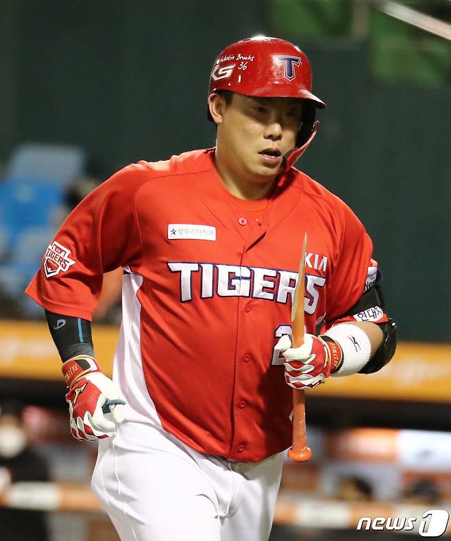 KIA 타이거즈 나지완. 뉴스1 © News1 김기태 기자