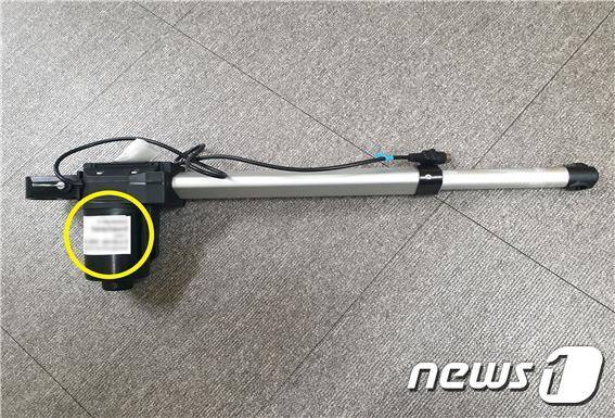 적발된 중국산 의료부품(인천세관 제공)© 뉴스1