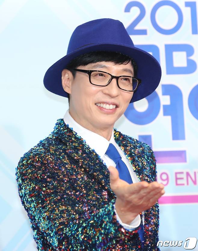 방송인 유재석/뉴스1 © News1