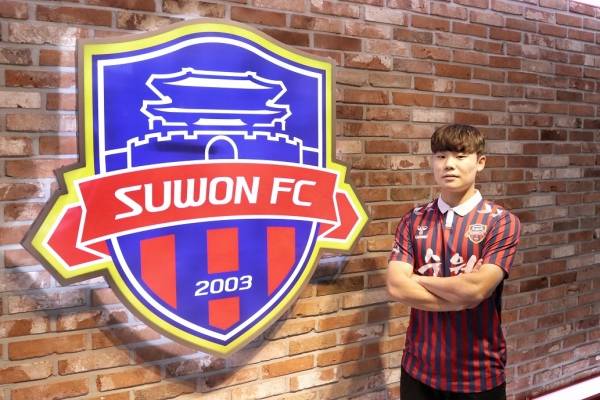 수원FC 공격수 나성은 선수