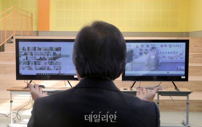 ⓒ사진공동취재단