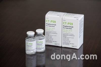 셀트리온 렉키로나주