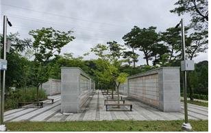 인천가족공원 봉암담 전경.