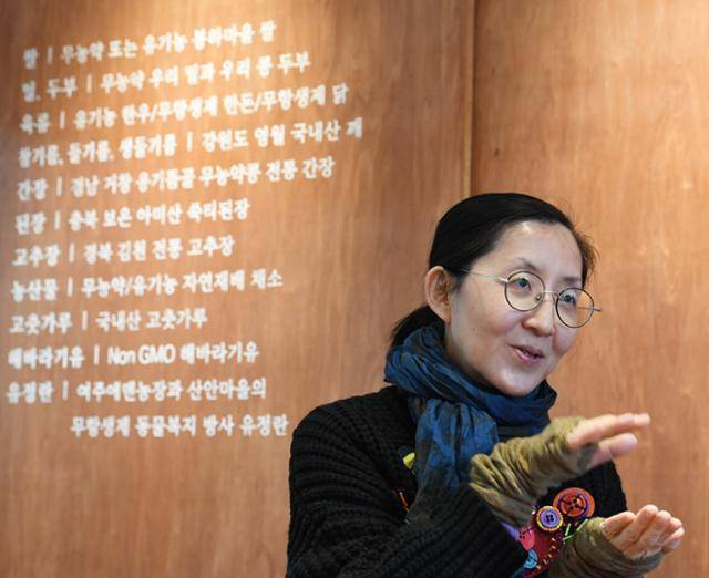 송정은 '보자기꽃밥' 대표는 "코로나 이후 건강한 재료로 만든 맛있는 음식을 원하는 사람들이 더욱 늘어날 것"이라고 말했다. 배우한 기자