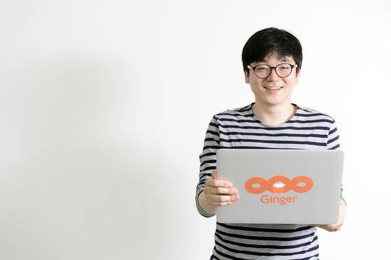 김종윤 스캐터랩 대표. 이지선 기자